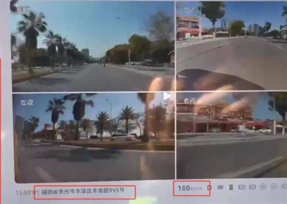 福建泉州一小米SU7 Ultra撞上电动车致26岁女生重伤<strong></p>
<p>证券股票开户</strong>，疑似受害者妹妹发声：姐姐送医治疗20余天，现已去世