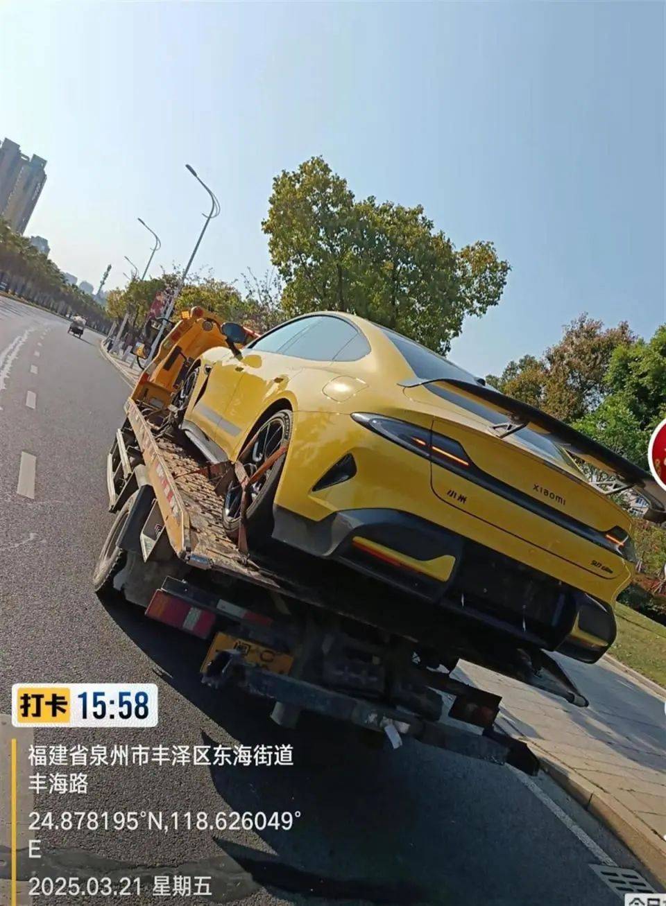 福建泉州一小米SU7 Ultra撞上电动车致26岁女生重伤<strong></p>
<p>证券股票开户</strong>，疑似受害者妹妹发声：姐姐送医治疗20余天，现已去世