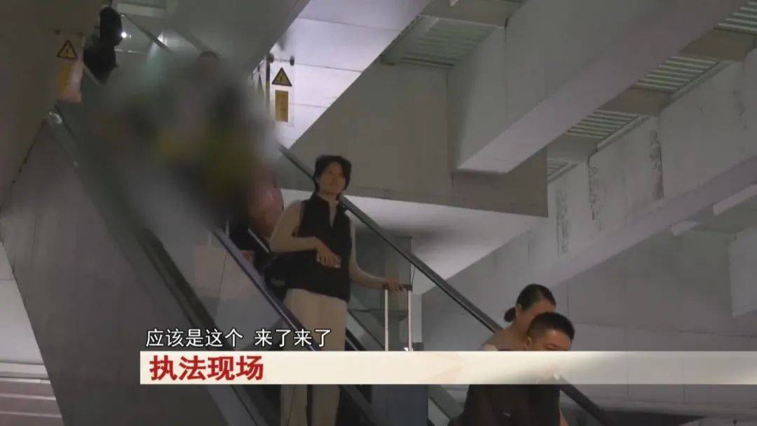 “老赖”车站被抓<strong></p>
<p>证券监管</strong>，竟质问法官：为何不抓我妈 ！