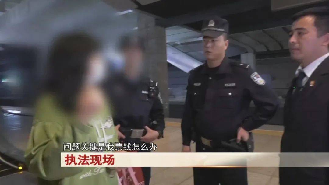 “老赖”车站被抓<strong></p>
<p>证券监管</strong>，竟质问法官：为何不抓我妈 ！