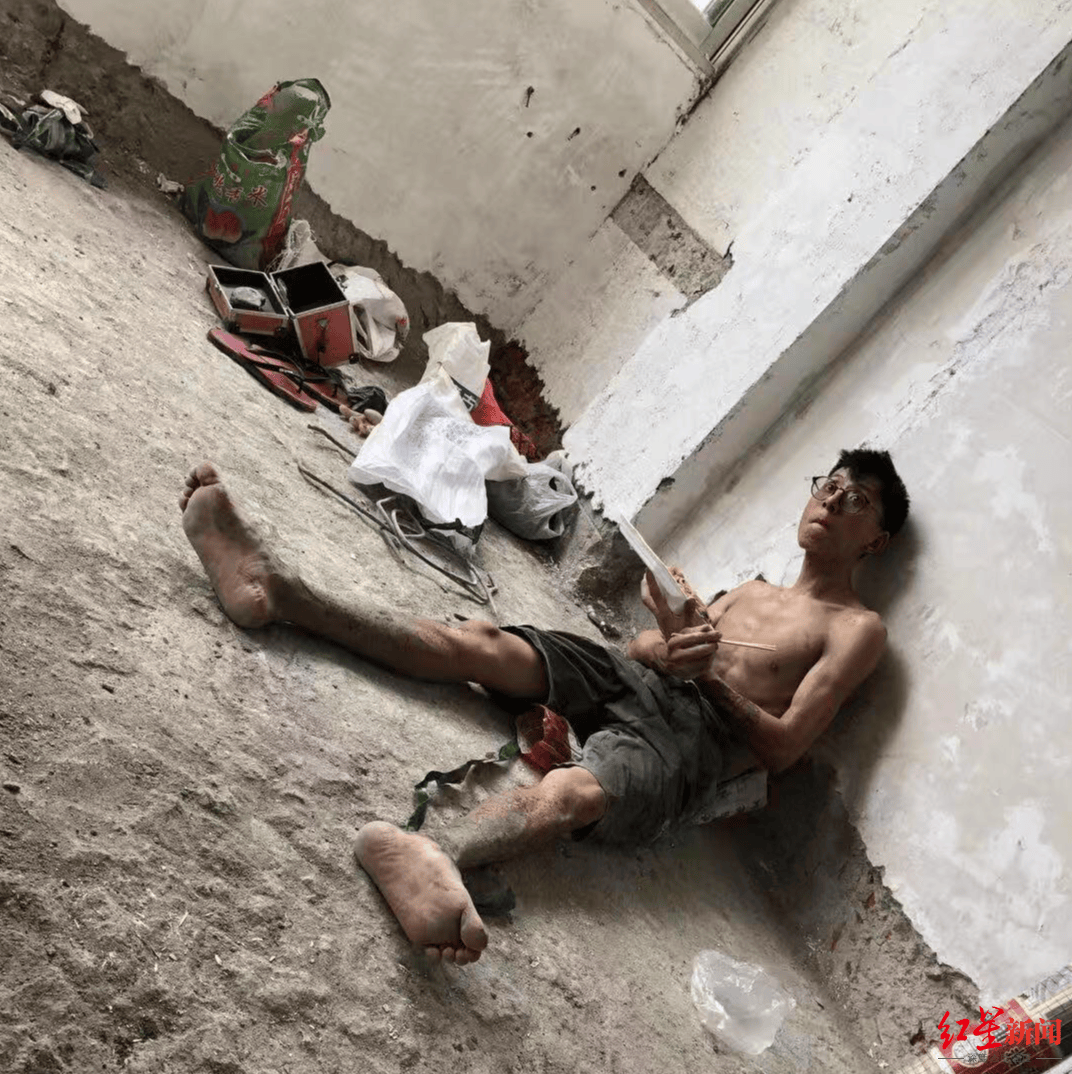 小伙搬砖9年攒200万<strong></p>
<p>证券的佣金</strong>，修别墅买车：宁愿不要这些钱，若时间倒流想好好读书