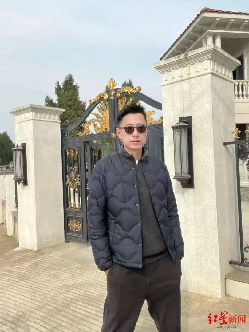 小伙搬砖9年攒200万<strong></p>
<p>证券的佣金</strong>，修别墅买车：宁愿不要这些钱，若时间倒流想好好读书