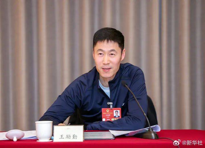 刘国梁辞职<strong></p>
<p>证券基金从业</strong>，王励勤当选中国乒协新任主席！