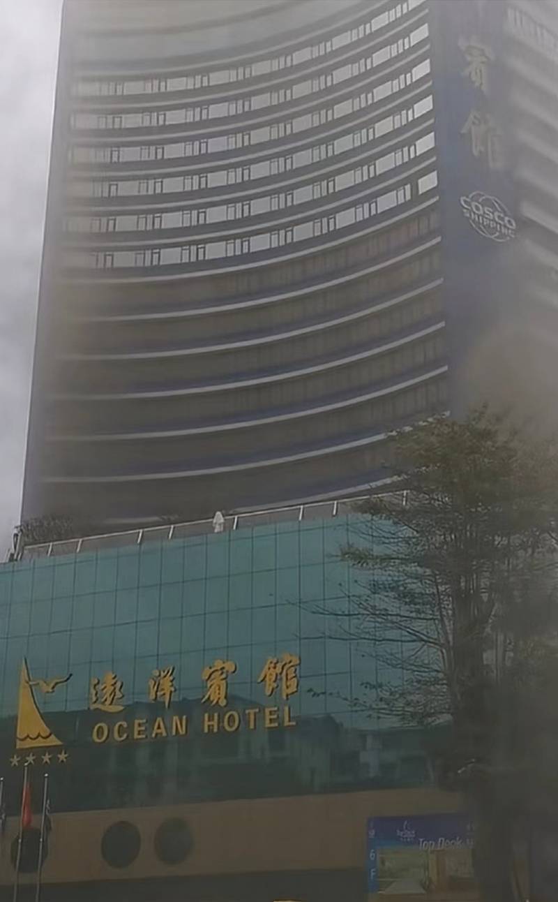 广州远洋宾馆起火已扑灭<strong></p>
<p>证券基金从业</strong>，事发负一层配电房！去年刚升级改造