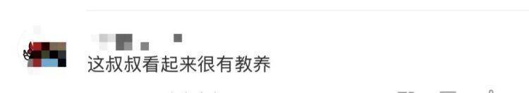 女儿去世后<strong></p>
<p>建设证券</strong>，妈妈偶遇曾辅导她作业的顾客！翻听女儿生前语音，泣不成声
