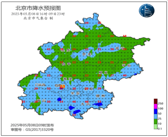 北京将迎中到大雨<strong></p>
<p>网络证券</strong>，局部暴雨！阵风6、7级——