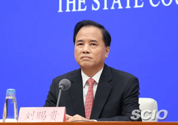 李锦斌、刘家义、刘赐贵、王建军<strong></p>
<p>网络证券</strong>，已任中央指导组组长