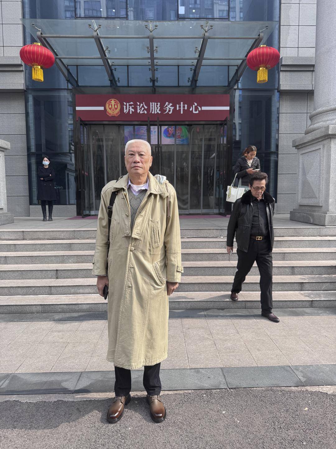 一起诉讼背后<strong></p>
<p>网络证券</strong>，宜宾前首富“险被送精神病院”风波丨红星深度