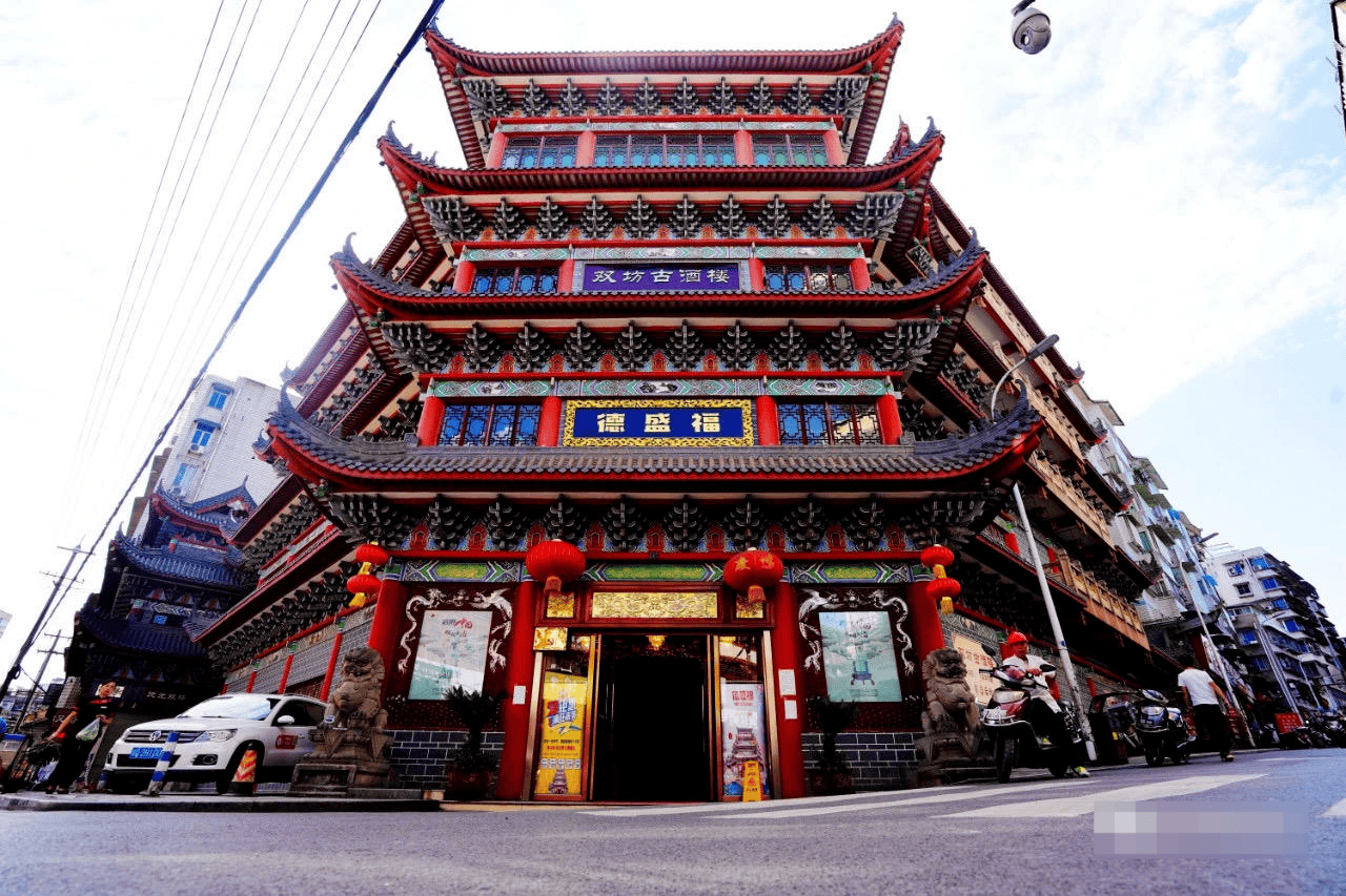 一起诉讼背后<strong></p>
<p>网络证券</strong>，宜宾前首富“险被送精神病院”风波丨红星深度