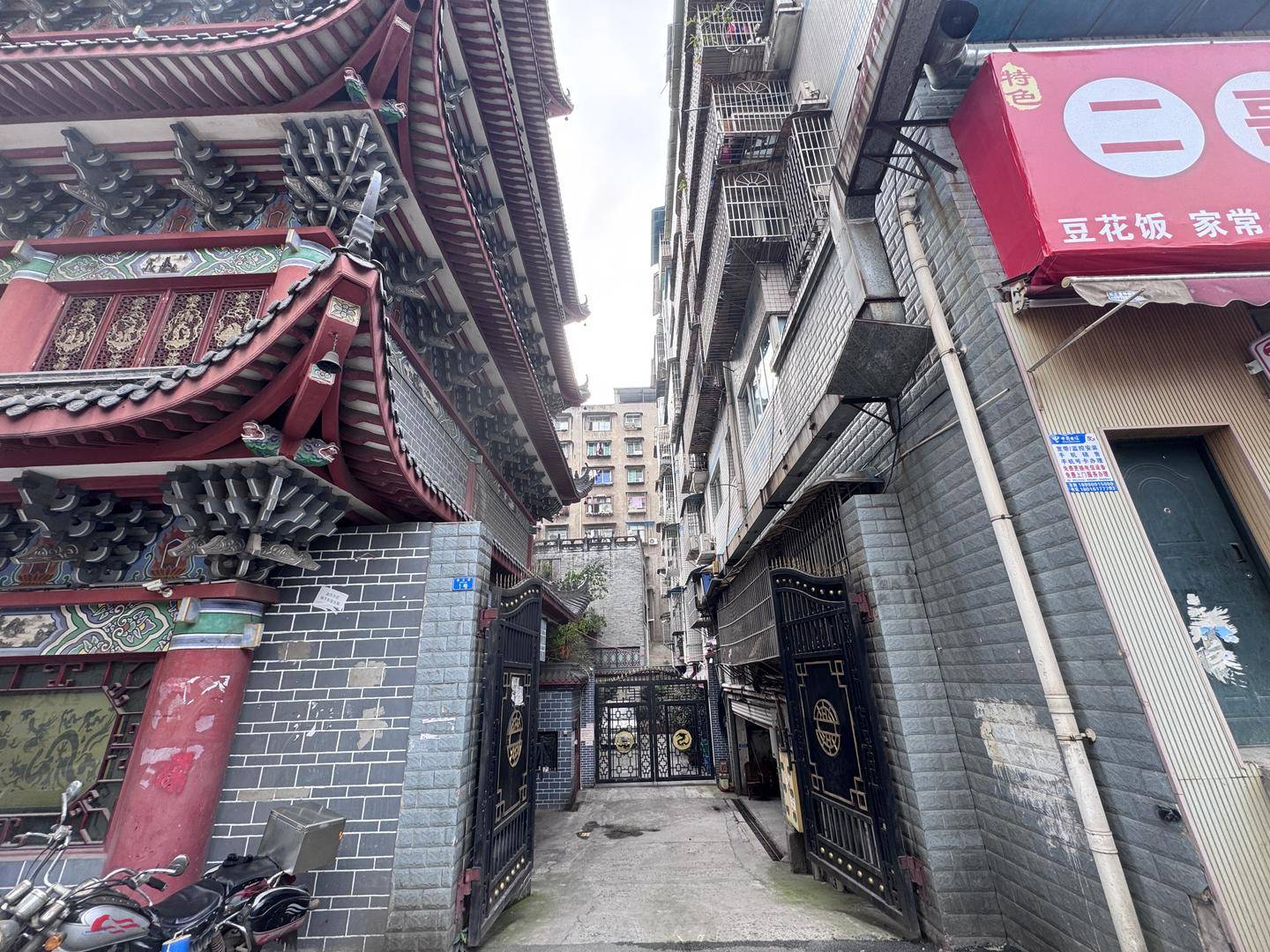 一起诉讼背后<strong></p>
<p>网络证券</strong>，宜宾前首富“险被送精神病院”风波丨红星深度