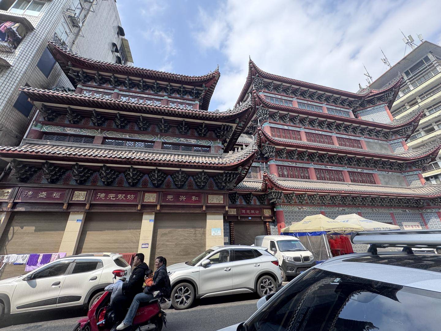 一起诉讼背后<strong></p>
<p>网络证券</strong>，宜宾前首富“险被送精神病院”风波丨红星深度