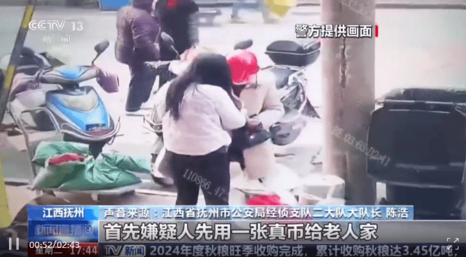 每天印多少花多少<strong></p>
<p>证券英文</strong>，夫妻俩家中合伙印制20多万元假币，双双被拘