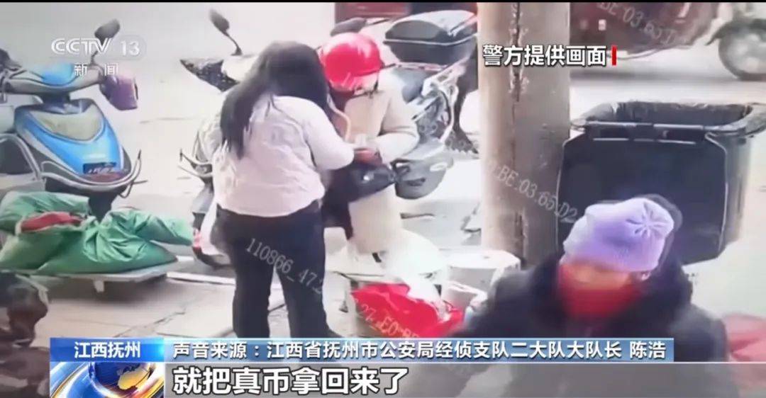 每天印多少花多少<strong></p>
<p>证券英文</strong>，夫妻俩家中合伙印制20多万元假币，双双被拘