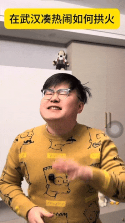 武汉话“蒜鸟”<strong></p>
<p>证券英文</strong>，最近劝（添）架（乱）唯一指定用语