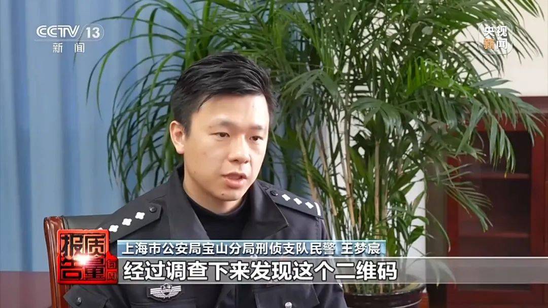 成本每斤2块卖200、解决漏水竟要上万元<strong></p>
<p>书籍</strong>，起底不靠谱的“堵漏”