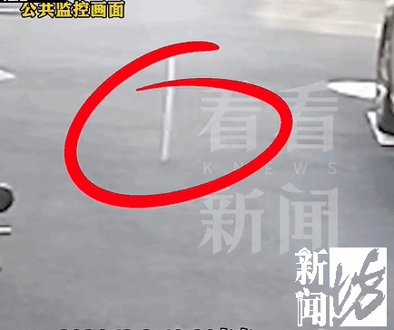 上海警方：女子刘某被采取刑事强制措施<strong></p>
<p>十大证券</strong>！起因是和老公吵架