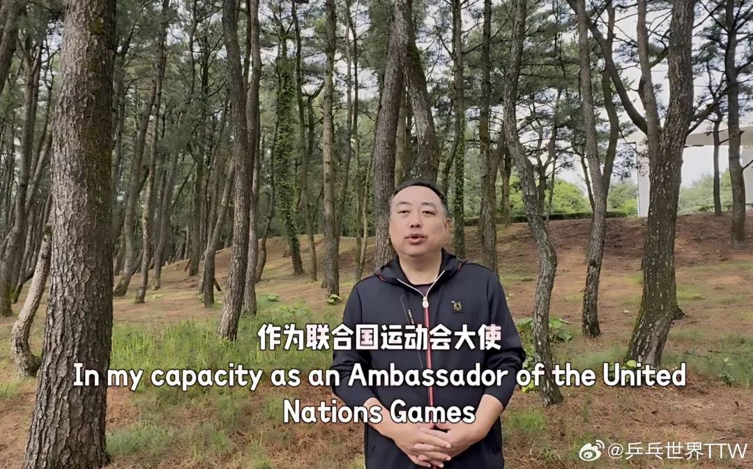 刘国梁竞选国际乒联执委<strong></p>
<p>证券直播</strong>，曾和国乒一起获得111次世界冠军