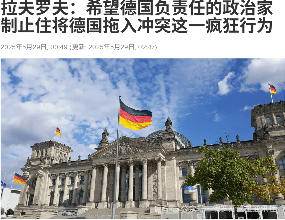 “今日俄罗斯”媒体集团总编西蒙尼扬：莫斯科假设<strong></p>
<p>证券事务代表</strong>，对“金牛座”袭击的回应只有打击柏林