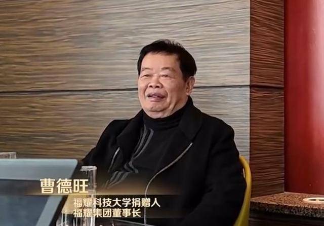 曹德旺:福耀科大8亿预算招50个学生<strong></p>
<p>证券事务代表</strong>，面向河南等5省招生
