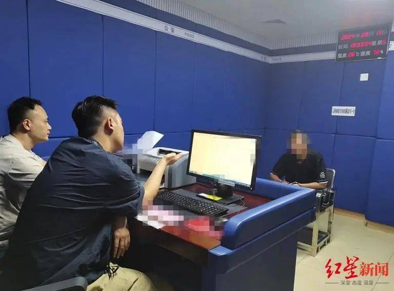 男子杀害母亲和女友后带嫂嫂潜逃32年落网<strong></p>
<p>证券事务代表</strong>，两人育有一儿一女，侦破细节披露