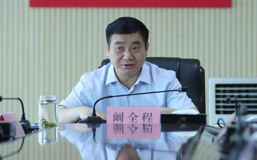 曾任河南省卫健委主任<strong></p>
<p>证券事务代表</strong>，阚全程被查