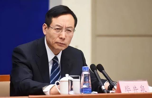 69岁原中央委员落马<strong></p>
<p>粤开证券</strong>，7年前曾引咎辞职！贪了近20年的“老虎”被判死缓