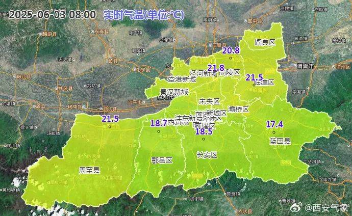 先晴后雨<strong></p>
<p>粤开证券</strong>，陕西部分地方将再迎降水！西安降雨时间来了