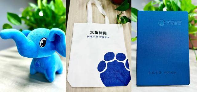 突发讣告！网红因饮酒过量离世<strong></p>
<p>粤开证券</strong>，年仅48岁