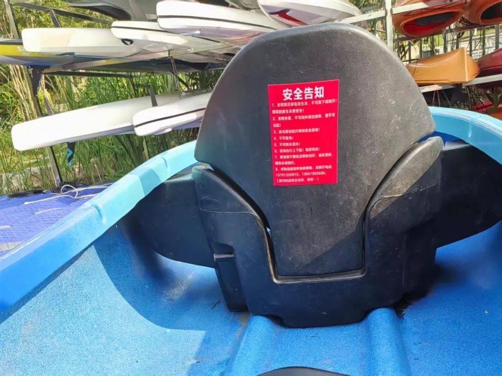 码头无人值守<strong></p>
<p>中信证券电话</strong>，上海一游客自行上岸踩空落水！律师：商家有缺陷、游客有疏忽