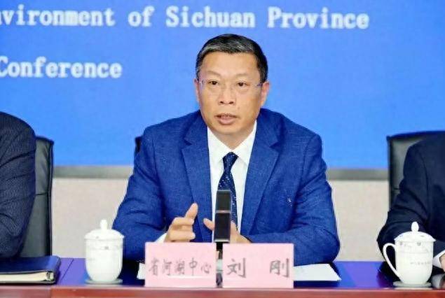 中央巡视期间<strong></p>
<p>中信证券电话</strong>，刘刚任上被查