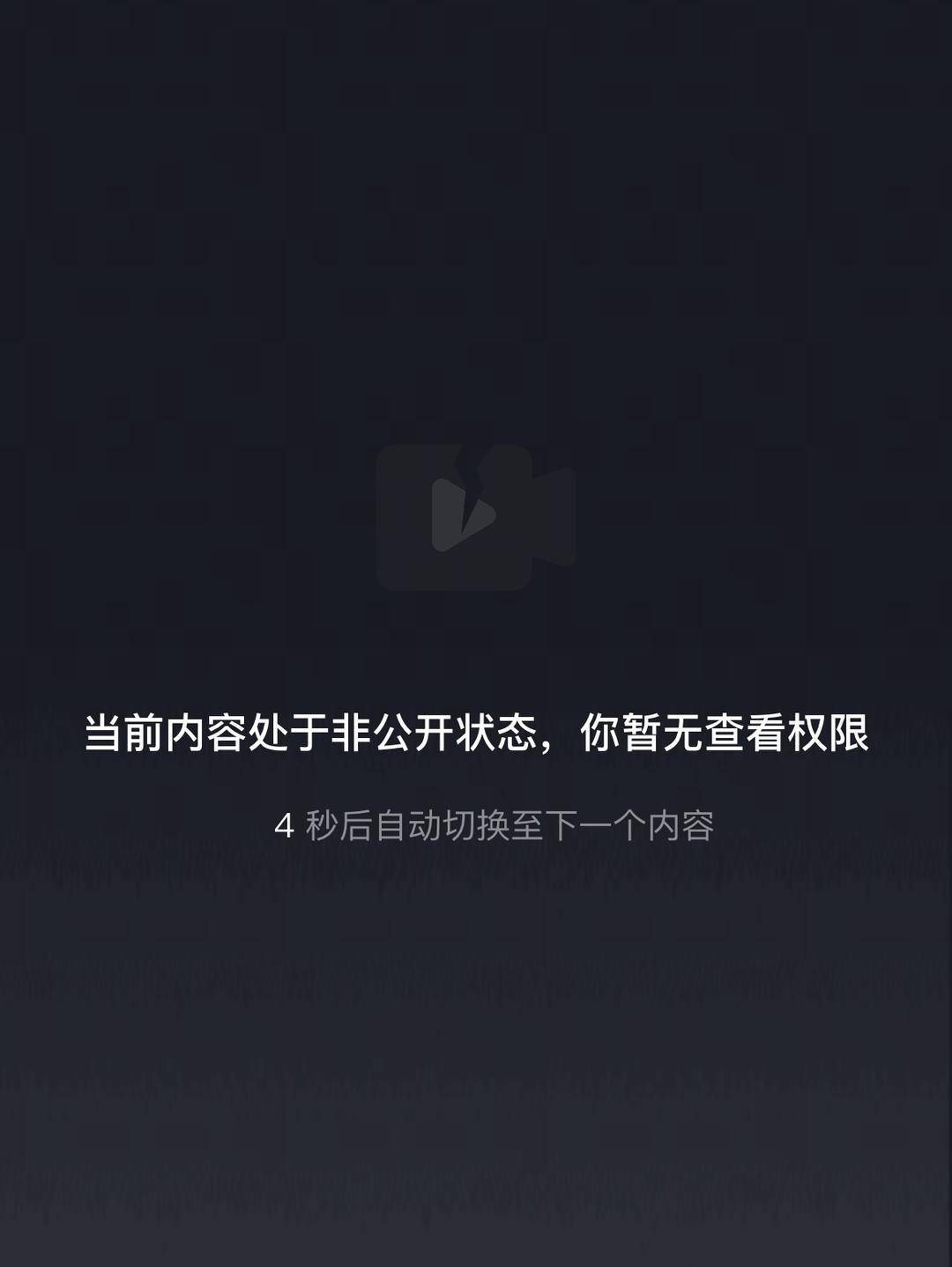 威海市有人在海上捡了艘空船<strong></p>
<p>证券校招</strong>？多方回应：系拍摄娱乐视频