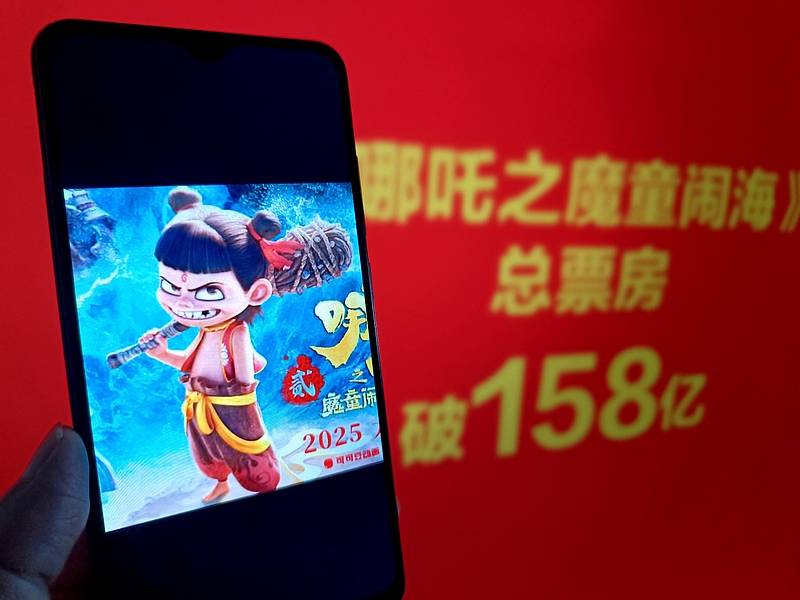 《哪吒2》158亿票房片方或分账52亿<strong></p>
<p>互联网证券</strong>， 王长田建议调整电影利益分配关系