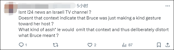 美国国务院发言人称“美国是仅次于以色列的最伟大国家”<strong></p>
<p>证券从业证书</strong>，遭网民“围剿”