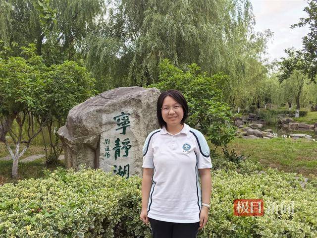 首次出现高分屏蔽考生！一个班3个屏蔽<strong></p>
<p>四川证券</strong>，老师们沸腾了