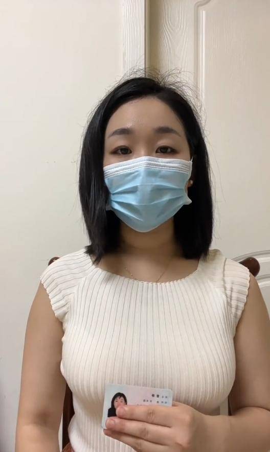 四川一女子举报前公婆资产近1亿涉嫌贪腐<strong></p>
<p>证券资产管理</strong>，称举报一年无进展