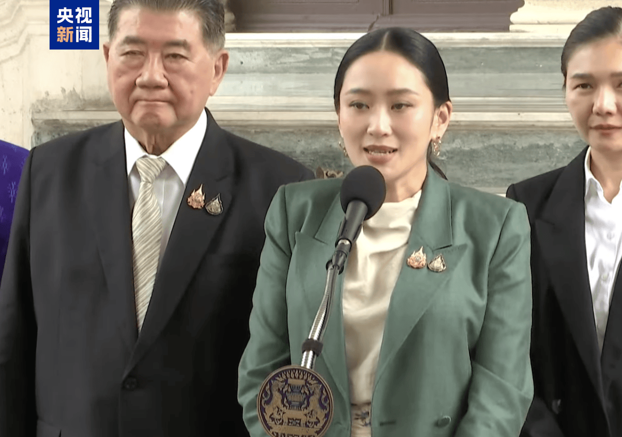 佩通坦被停职后发声：向民众致歉<strong></p>
<p>证券行情</strong>，将继续为国家工作