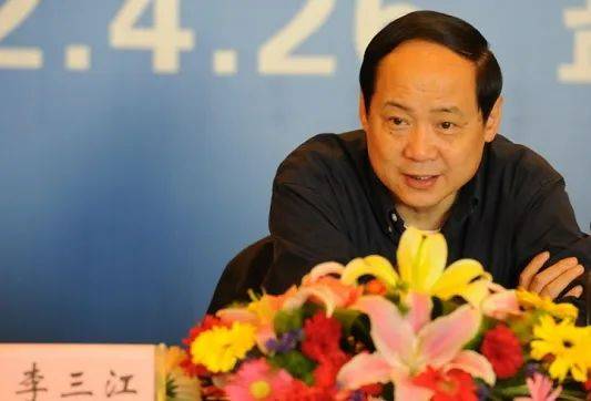 退休8年<strong></p>
<p>证券手机开户</strong>，李三江被查