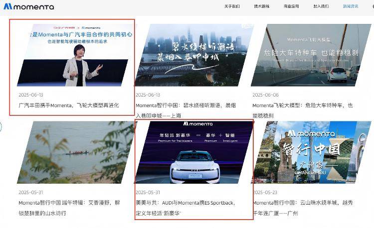 月销量从11辆飙升至5000辆<strong></p>
<p>证券手机开户</strong>！销售惊呼“客流量回来了！”合资新能源车又好卖了？