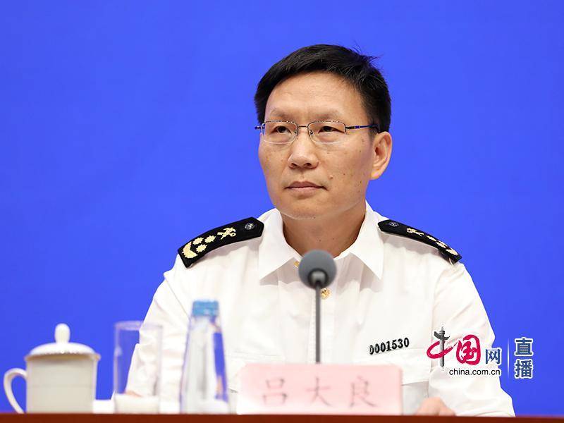 海关总署：下一步<strong></p>
<p>中信证券</strong>，将对53个非洲建交国实施零关税