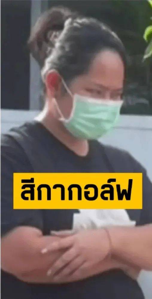 泰国一女子诱骗15名高僧<strong></p>
<p>中信证券</strong>，事后拍照勒索上百万，警方在其住处查获五部手机、8万张照片及5600段视频