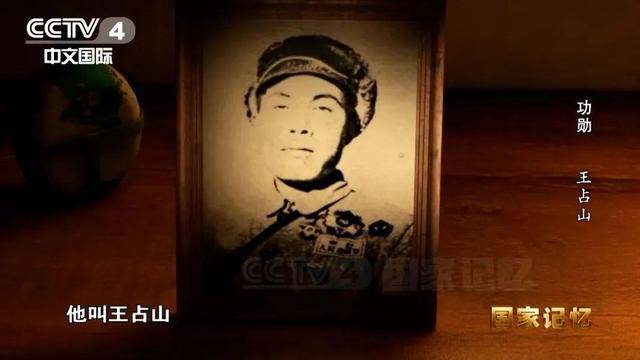 他全身38个弹孔<strong></p>
<p>中信证券</strong>，苏醒后第一句话竟是……
