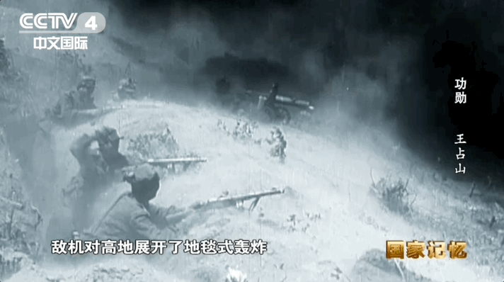 他全身38个弹孔<strong></p>
<p>中信证券</strong>，苏醒后第一句话竟是……