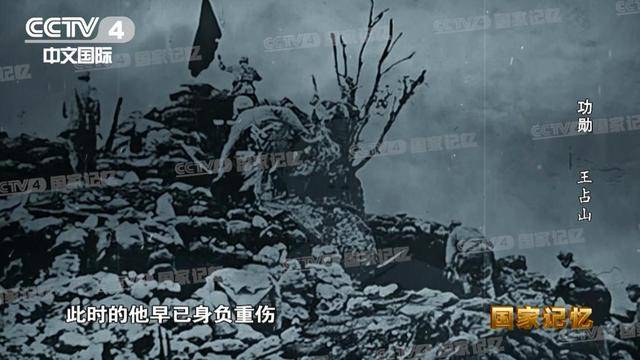 他全身38个弹孔<strong></p>
<p>中信证券</strong>，苏醒后第一句话竟是……