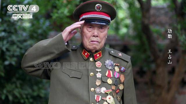 他全身38个弹孔<strong></p>
<p>中信证券</strong>，苏醒后第一句话竟是……