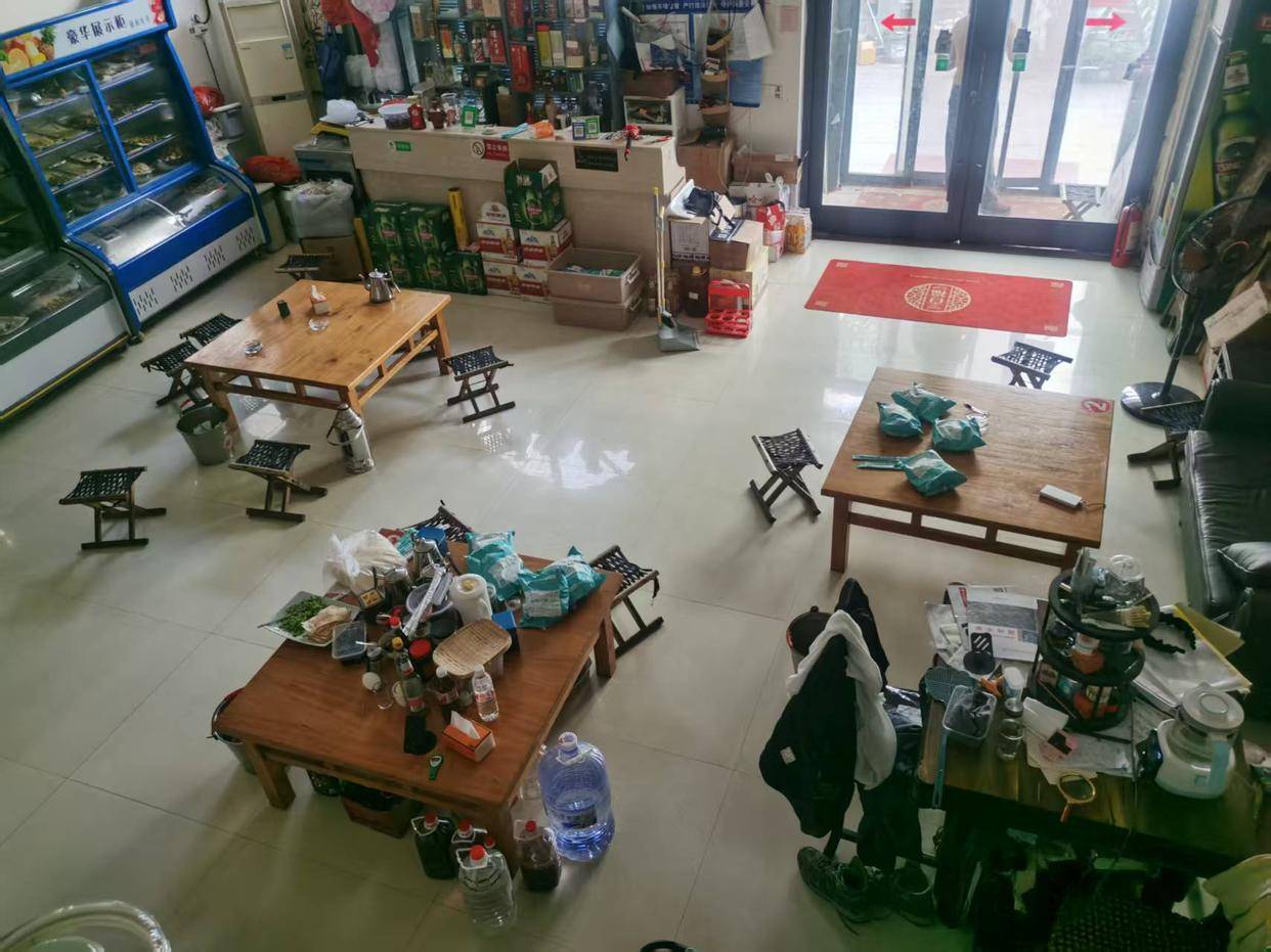 山东临沂通报“蛤蟆汤”饭店被拟罚45万：撤销处罚<strong></p>
<p>证券资讯</strong>，5人停职