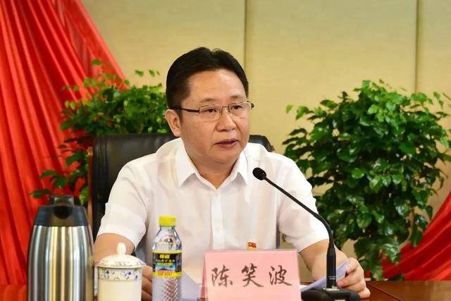 “内鬼”陈笑波<strong></p>
<p>证券资讯</strong>，在县委书记、市委书记、省纪委副书记等任上大肆敛财