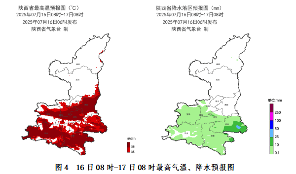 突破历史极值<strong></p>
<p>证券投资报告</strong>！西安雷阵雨、小到中雨要来了！陕西降雨时间确定！
