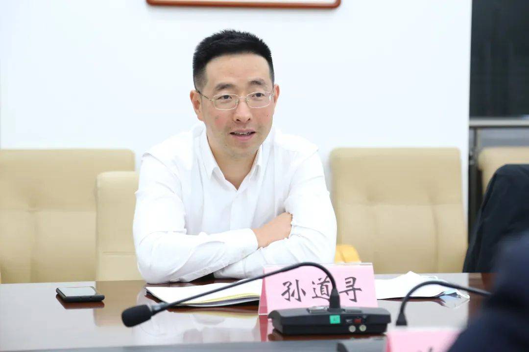“全国经济最强镇”党委书记<strong></p>
<p>证券投资报告</strong>，获提拔