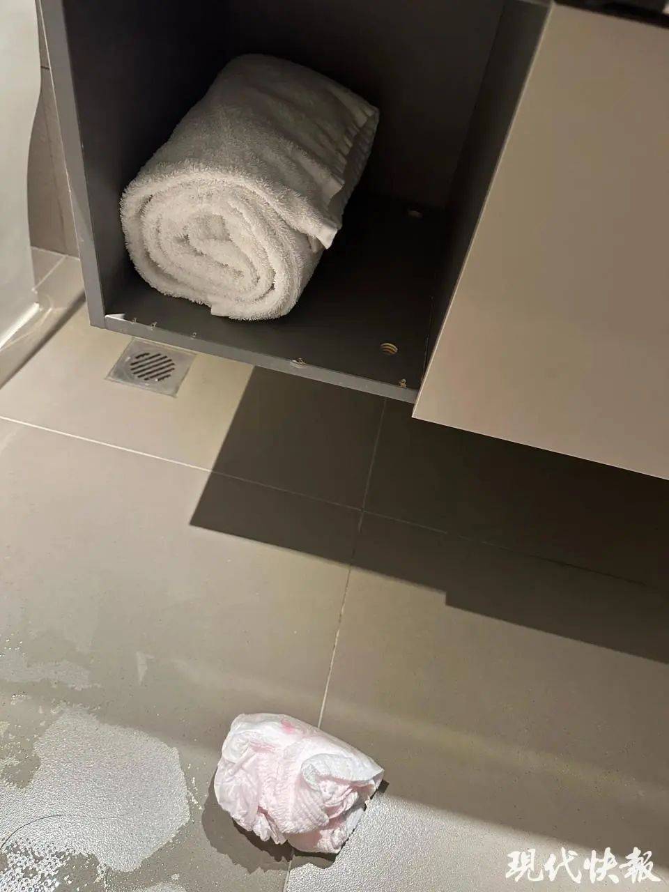 情侣在河北一酒店卫生间发现使用过的安睡裤？涉事酒店道歉并退住宿费<strong></p>
<p>如何证券开户</strong>，来源尚未确认