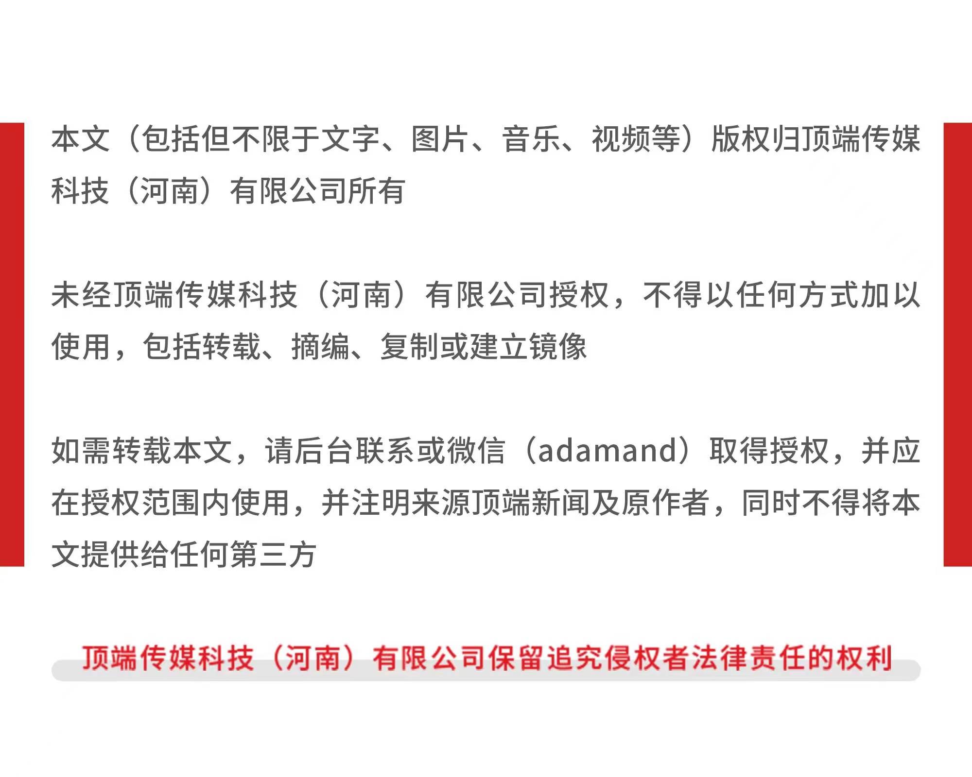 杭州部分小区居民反映自来水发臭<strong></p>
<p>中信证券招聘</strong>，污染源仍不明